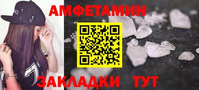 jwh Ипатово
