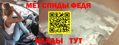 jwh Ипатово