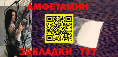 а пвп мука Изобильный