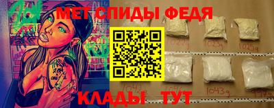 а пвп мука Изобильный