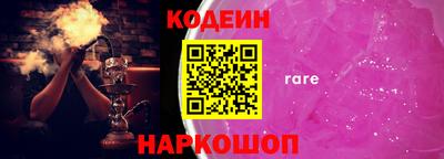 а пвп мука Изобильный