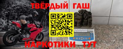 а пвп мука Изобильный