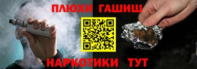 твердый Ирбит