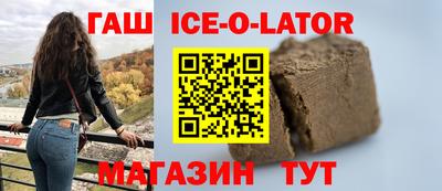 твердый Ирбит