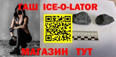 а пвп мука Изобильный