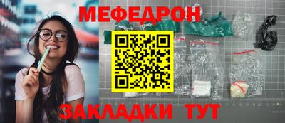 твердый Ирбит