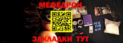 а пвп мука Изобильный