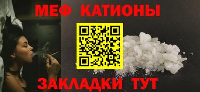 jwh Ипатово