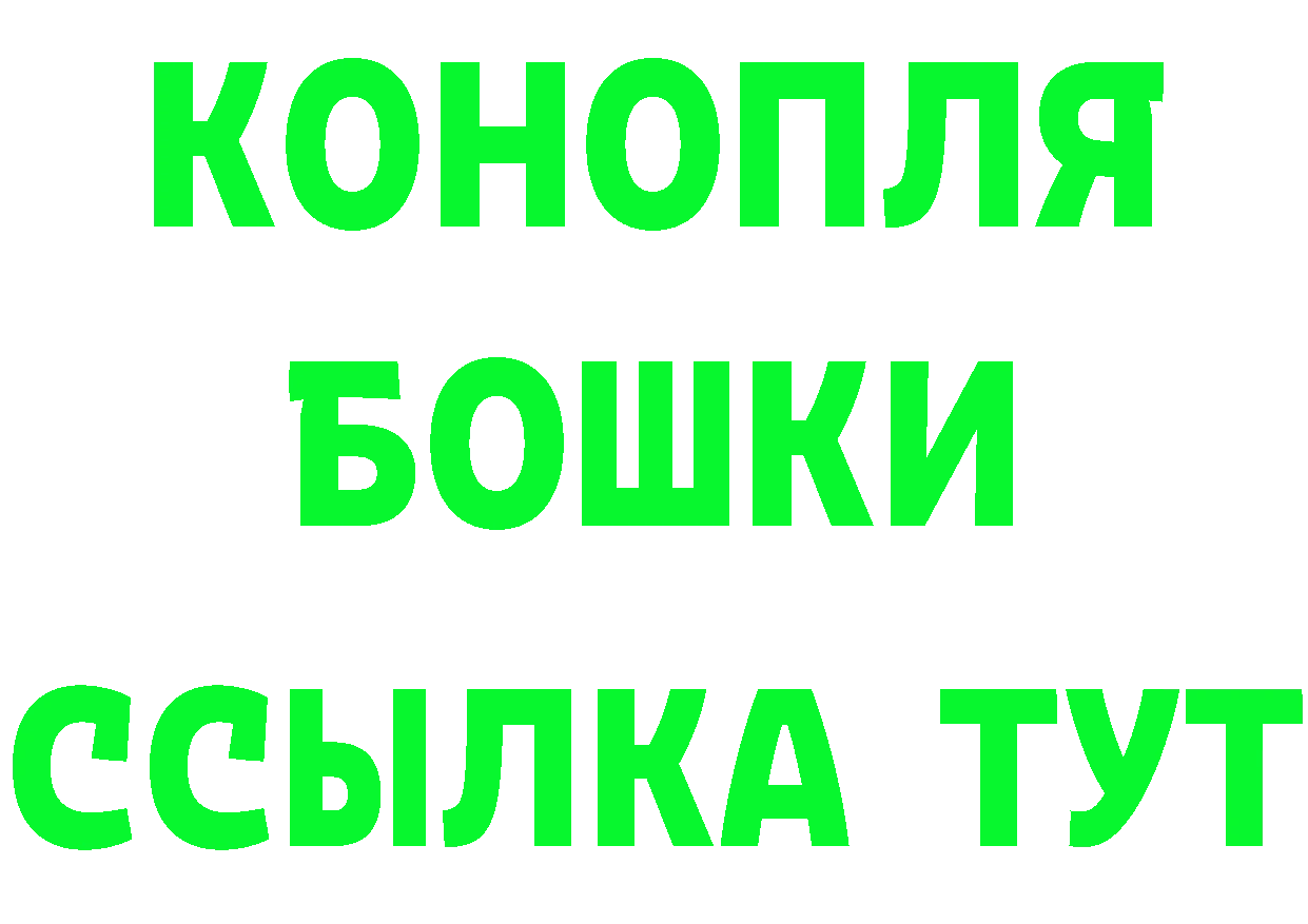 Где найти наркотики?  клад Октябрьский