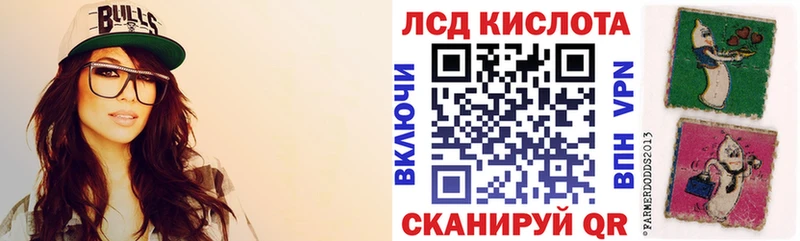 Марки 25I-NBOMe 1500мкг наркотики Октябрьский