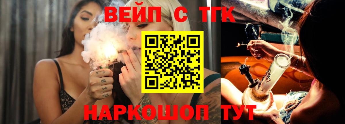 Кодеин Октябрьский