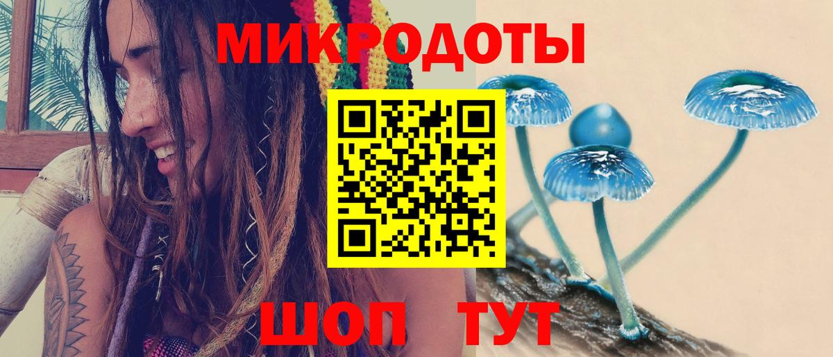 Канабис  ГАШИШ  МЕФ  Альфа ПВП  Молли  NBOMe  Октябрьский  Cocaine  Гашик  Вход с VPN 